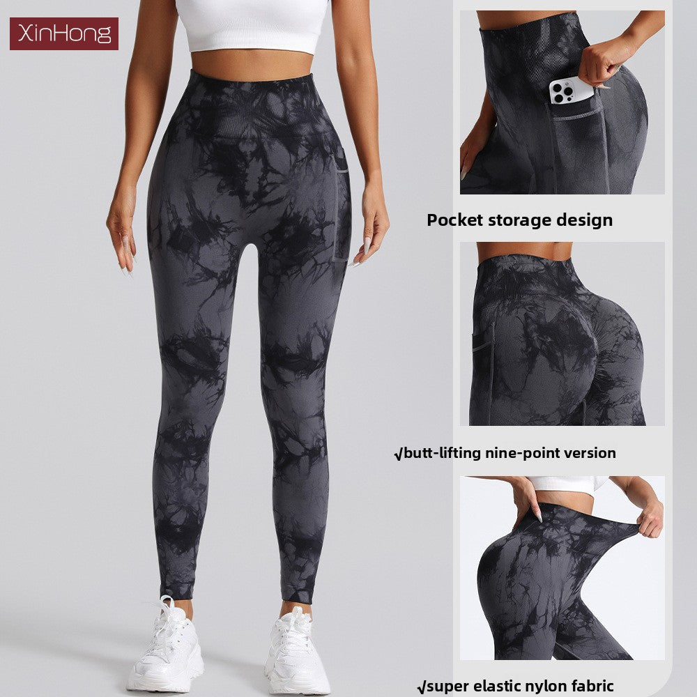 Side-pocket Autumn/Winter Yoga Pants