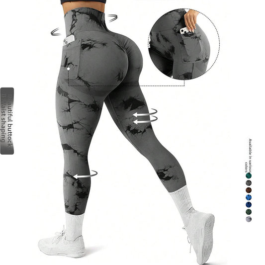 Side-pocket Autumn/Winter Yoga Pants